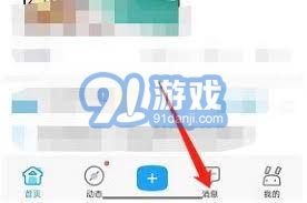 电脑蓝屏怎么办华为(电脑蓝屏怎么办华为—解决华为电脑蓝屏的有效方法)