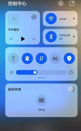 华为鸿蒙系统怎么上电脑(华为鸿蒙系统如何上电脑，探索与体验)