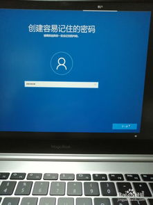 华为荣耀电脑magicbook怎么关机(华为荣耀电脑MagicBook关机操作指南)