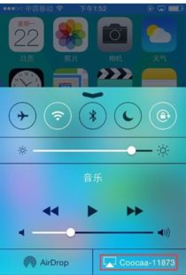 华为盒子怎么投屏电脑(华为盒子投屏至电脑的详细步骤指南)