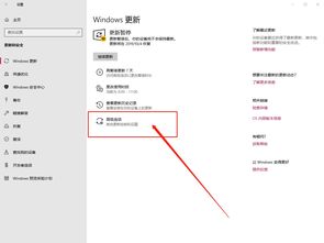 放歌怎么自己停华为电脑(华为电脑放歌自动暂停问题及解决方案)