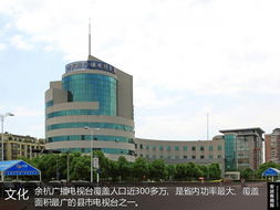 巩义市汽车北站电话多少(巩义市汽车北站电话及周边配套信息详解)