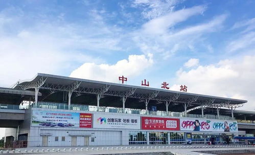 巩义市汽车北站电话多少(巩义市汽车北站电话及周边配套信息详解)