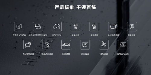 华为电脑终端怎么改名(华为电脑终端改名详解)
