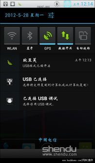 华为电脑开机键怎么设置(华为电脑开机键设置详解)