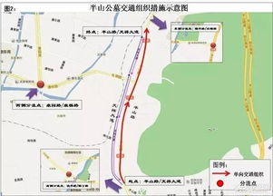 范县到安阳汽车多少钱啊(范县到安阳汽车价格详解，费用、时间与路线)