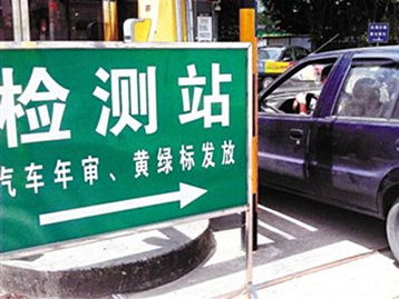 范县到安阳汽车多少钱啊(范县到安阳汽车价格详解，费用、时间与路线)