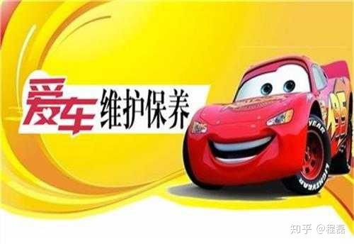 范县到安阳汽车多少钱啊(范县到安阳汽车价格详解，费用、时间与路线)
