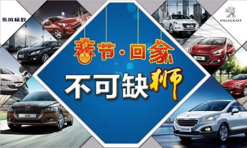 海口有汽车到田东多少钱(海口至田东汽车票价详解) 海口有汽车到田东多少钱(海口至田东汽车票价详解)
