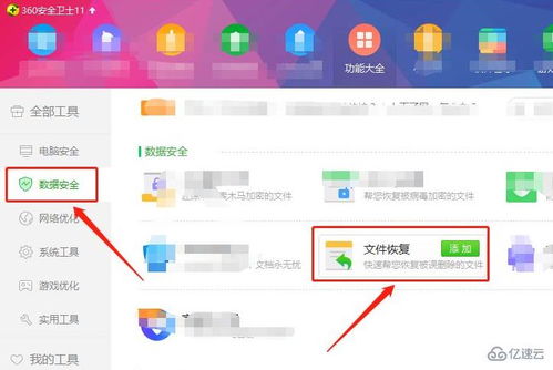 电脑图片华为怎么删除掉(如何删除华为电脑中的图片,步骤详解) 电脑图片华为怎么删除掉(如何删除华为电脑中的图片,步骤详解)