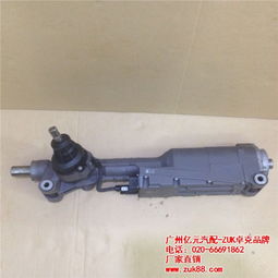 汽车转向机正常吗多少钱(汽车转向机正常与否与价格解析)