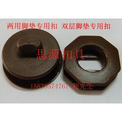 汽车脚垫固定卡子多少钱(汽车脚垫固定卡子的价格解析)