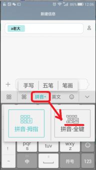 华为电脑怎么设置键盘亮(华为电脑键盘亮度设置详解)