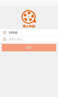 华为电脑桌面怎么合并(华为电脑桌面合并指南，轻松管理你的桌面图标与文件)