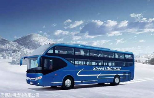 广州到长汀有多少钱汽车(广州到长汀的汽车票价及旅行信息)