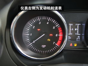 汽车4万公里油耗高多少(汽车行驶4万公里时的油耗变化，原因与解决方案)