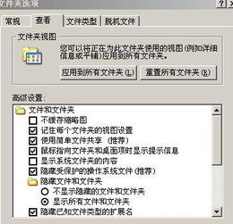 华为电脑账户怎么换头像(华为电脑账户更换头像的详细步骤指南)