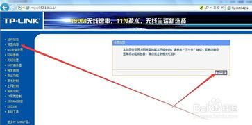 怎么修改华为电脑的密码(如何修改华为电脑密码)