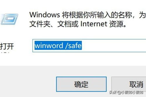 华为电脑中office怎么激活(华为电脑中Office的激活步骤详解) 华为电脑中office怎么激活(华为电脑中Office的激活步骤详解)