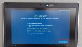 华为电脑息屏怎么开机(华为电脑息屏后如何快速开机启动—操作指南)