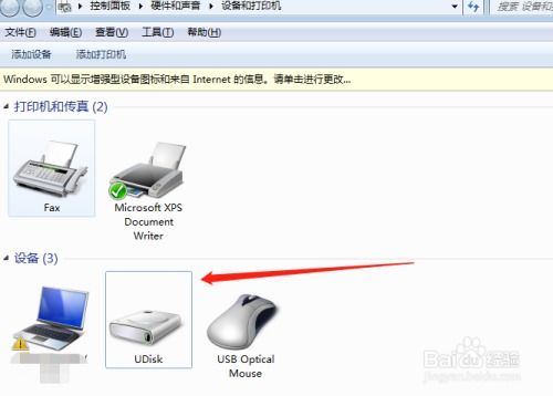 华为电脑msi文件怎么安装(华为电脑MSI文件安装详解)