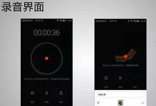 华为电脑配件神器怎么用(华为电脑配件神器使用指南)