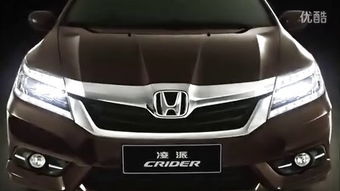 17款凌派是多少缸汽车(深入了解，2023款凌派汽车—四缸动力，驾驭未来)