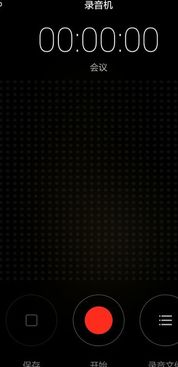 华为电脑声音卡怎么解决(华为电脑声音卡问题解决方案)