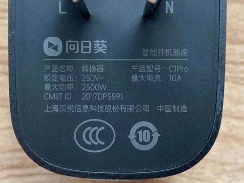 华为电脑怎么远程桌面(华为电脑远程桌面操作指南)