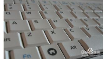 华为电脑加键盘怎么打字(华为电脑与键盘，轻松掌握打字技巧)