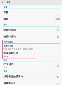 华为怎么变电脑版本设置(华为电脑版本设置变更详解)
