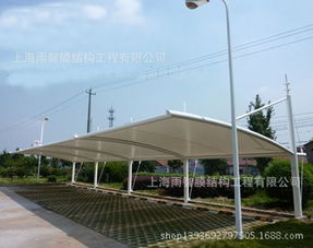 尤溪县汽车车棚价格多少(尤溪县汽车车棚价格分析)