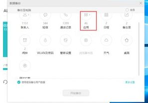 华为电脑怎么设置信任(华为电脑如何设置信任，保障安全与顺畅体验的指南)
