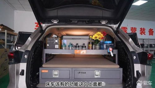 汽车收纳盒能放多少水(汽车收纳盒的容量与水的装载量探究)