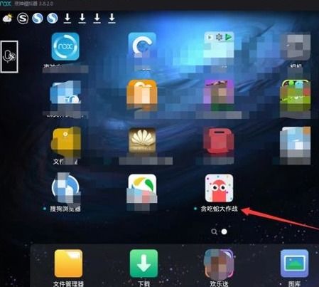 电脑怎么玩华为手游(玩转华为手游，电脑上的游戏攻略)