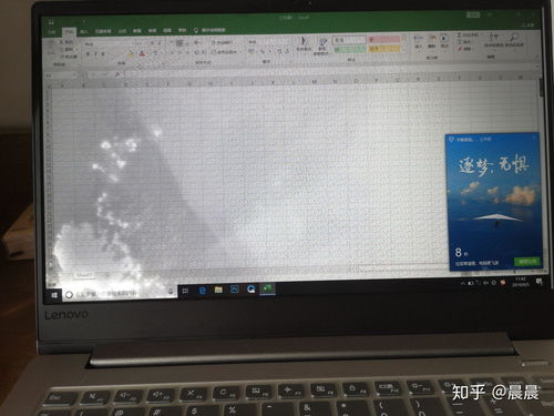 华为电脑水影子怎么处理(华为电脑水影子处理指南)