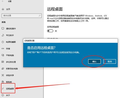 电脑怎么用华为壁纸桌面(华为壁纸桌面，如何轻松设置电脑桌面壁纸)