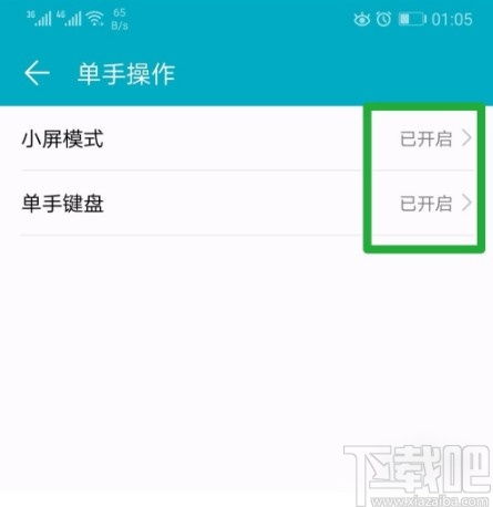 华为怎么投屏别的电脑(华为电脑投屏到其他电脑的方法与步骤)
