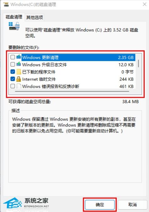 怎么清除电脑c盘华为(如何清除电脑C盘华为，优化存储空间的有效方法)