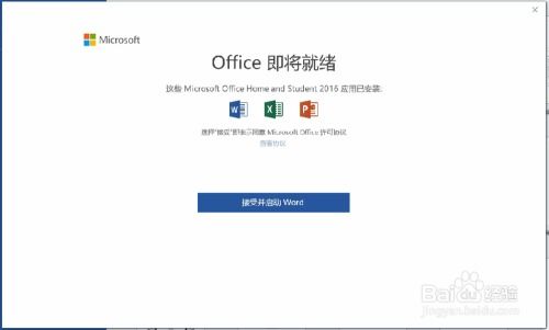华为电脑护屏怎么设置(华为电脑护屏设置指南)