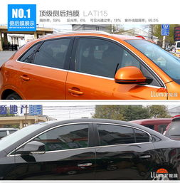 广东汽车膜大概多少钱(广东汽车膜价格概览，多少钱是合理的？