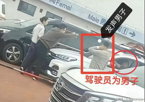 汽车防撞条一般是多少(汽车防撞条的重要性及其一般尺寸探讨)
