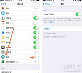 华为接电脑照片怎么找(华为电脑照片查找指南，轻松获取你的美好瞬间)