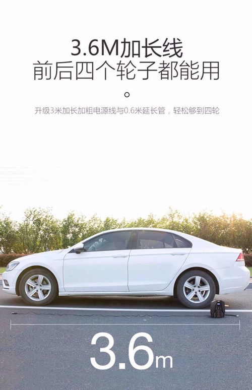 小汽车剩多少油需要加气(小汽车剩多少油需要加气)