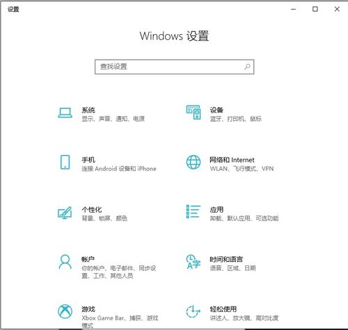 华为电脑怎么搜壁纸图片(华为电脑如何搜索壁纸图片，详细指南)