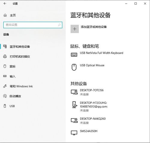 华为电脑怎么搜壁纸图片(华为电脑如何搜索壁纸图片，详细指南)