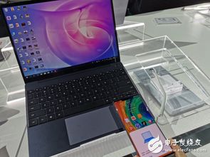华为手提电脑怎么打开(华为手提电脑如何打开，详细操作指南)