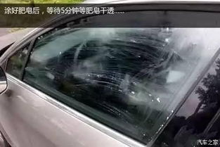 顺德汽车玻璃拆卸多少钱(顺德汽车玻璃拆卸费用详解)