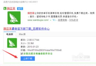 华为录音怎么导电脑上(华为录音文件导入电脑的详细步骤)