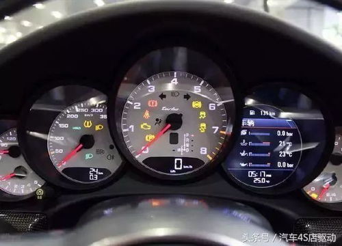 汽车仪表盘大小是多少寸(汽车仪表盘尺寸大小揭秘，多少寸的仪表盘更适合你？
